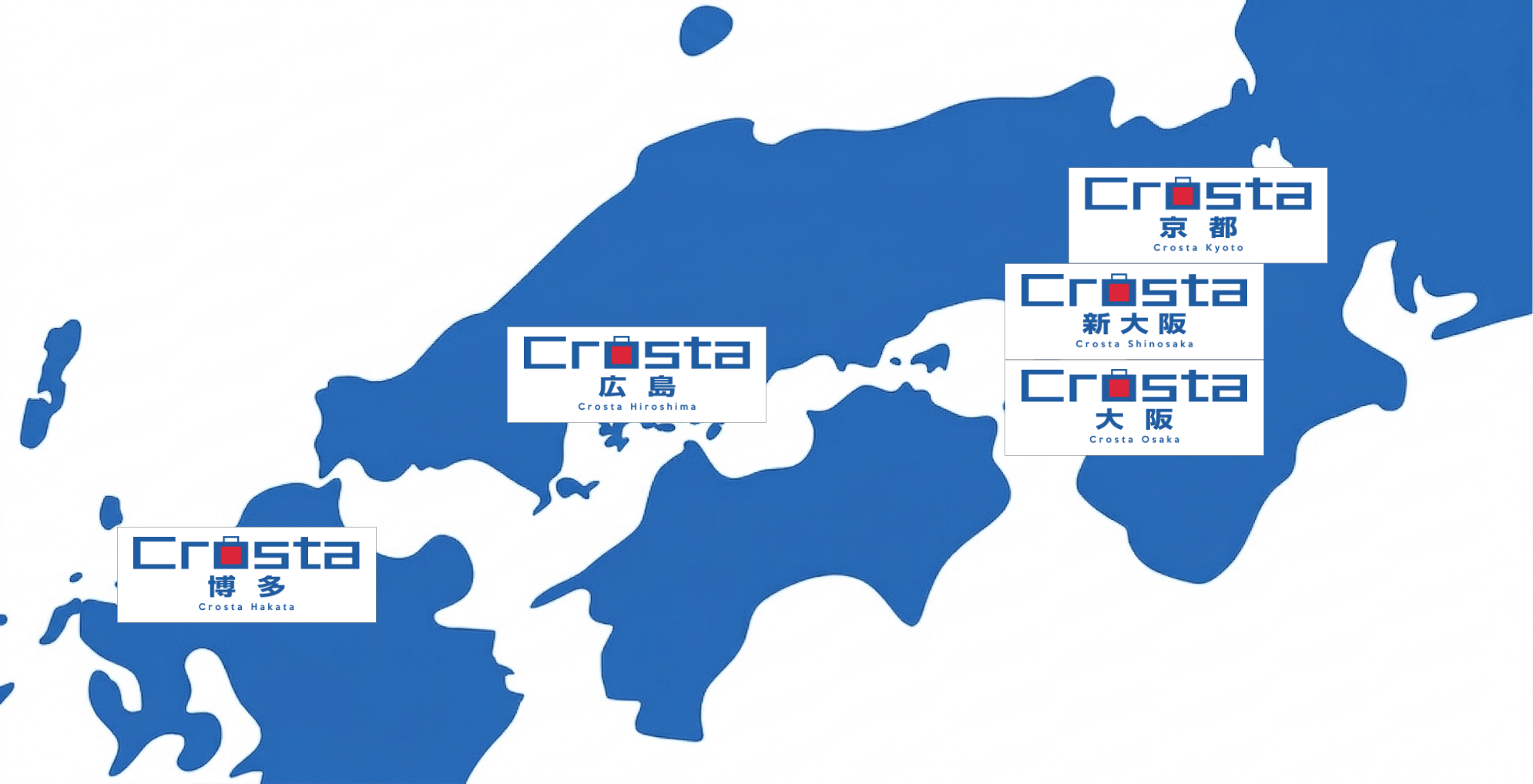 Crosta対応エリアマップ（京都・新大阪・大阪・広島・博多）