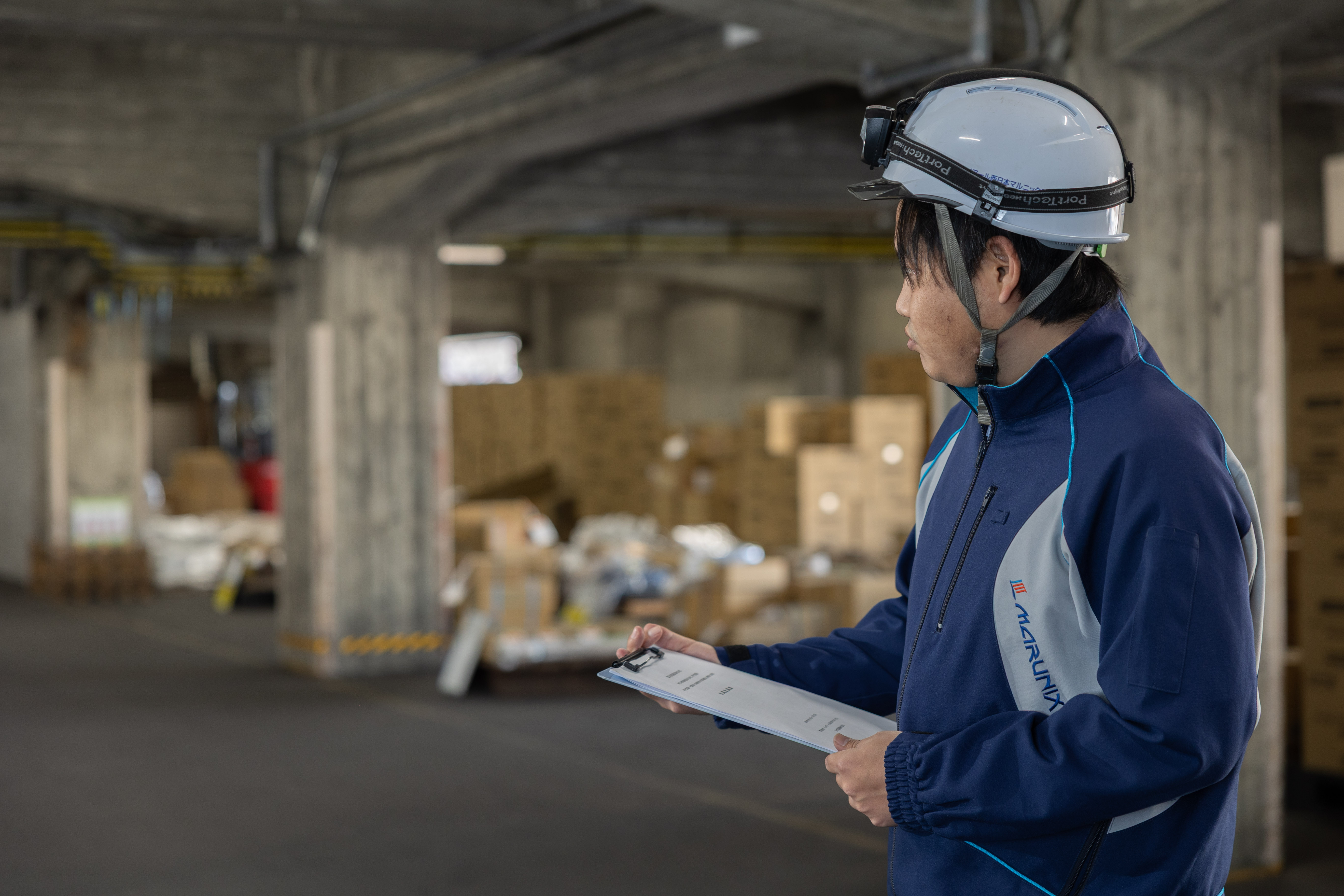 物流センター管理